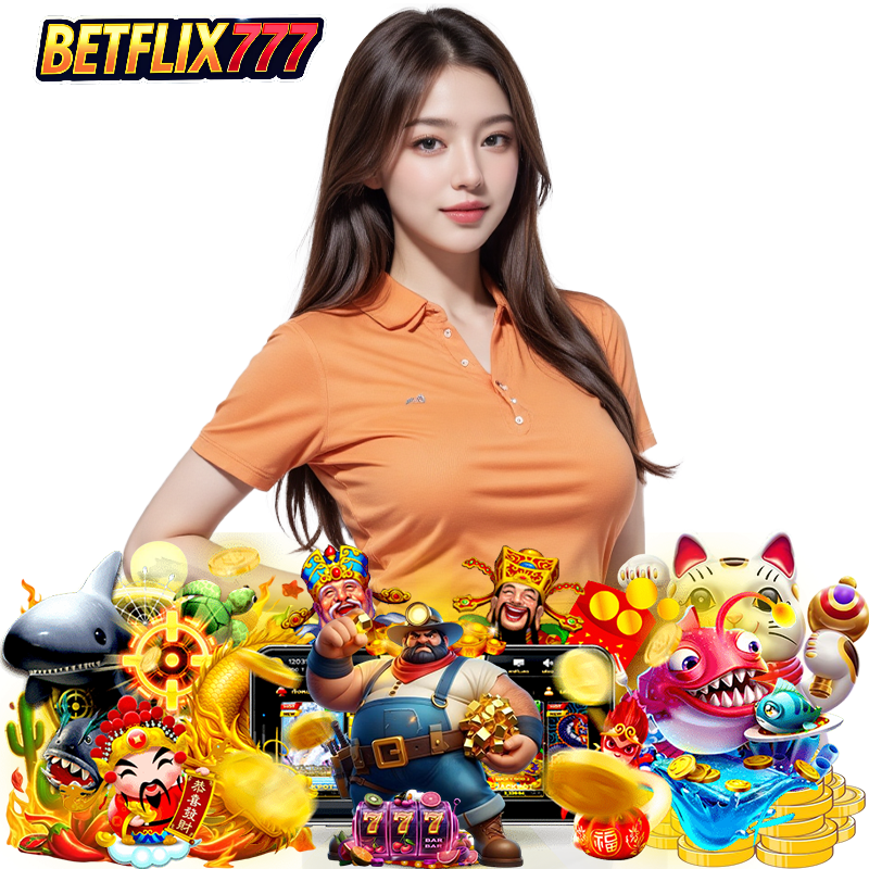 betflix777 โค้ดฟรี